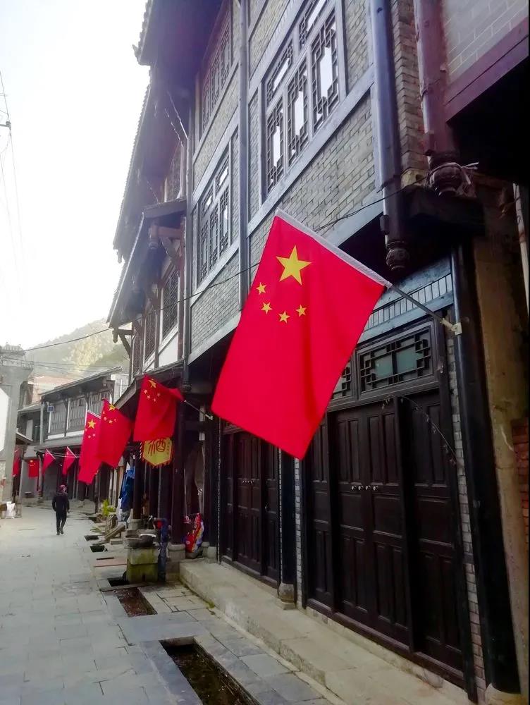 【黨建活動(dòng)】｜參觀葛牌紅色基地，弘揚(yáng)革命傳統(tǒng)文化