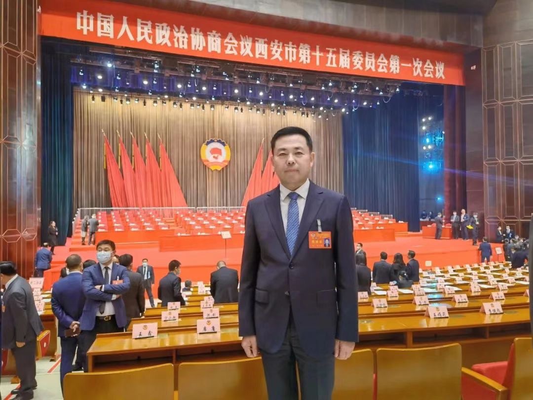 喜報丨熱烈祝賀我司董事長桂志明當(dāng)選為政協(xié)西安市第十五屆委員會委員！