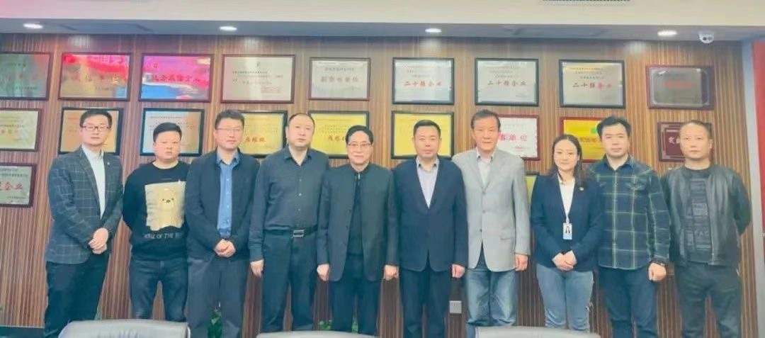 秦商百人會、西安建筑安裝協(xié)會蒞臨立豪集團交流座談