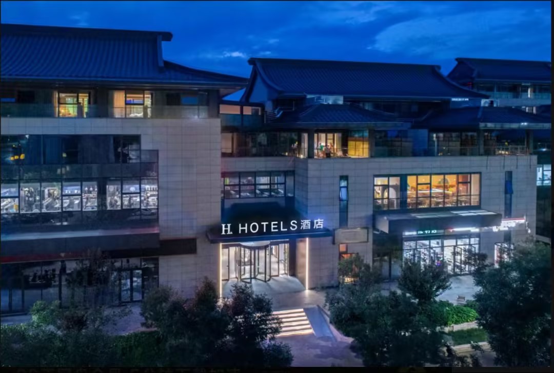 春寒賜浴華清池，驪宮高處入青云”｜H酒店（華清池地鐵站店）邀您共探1300多年前的羅曼蒂克……