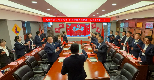 開工大吉丨揚帆起航，馬力全開！